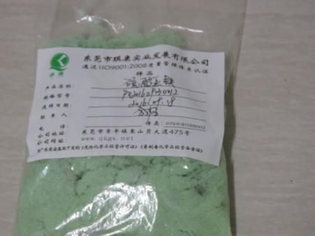 1581491530187529.jpg 硫酸亞鐵1.JPG