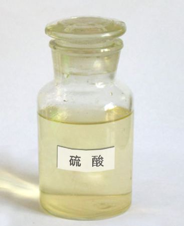 1585293822198503.jpg 硫酸.jpg